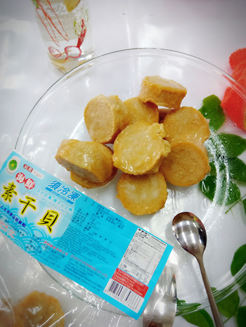 Image Vegetarian Scallop scallop less 儒斋-海鲜干贝 600grams